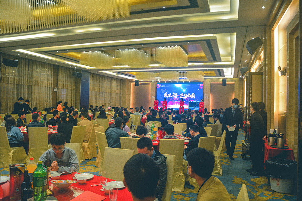 疫境求生，逆往无前——德尔尚2020-2021迎春年会圆满举办