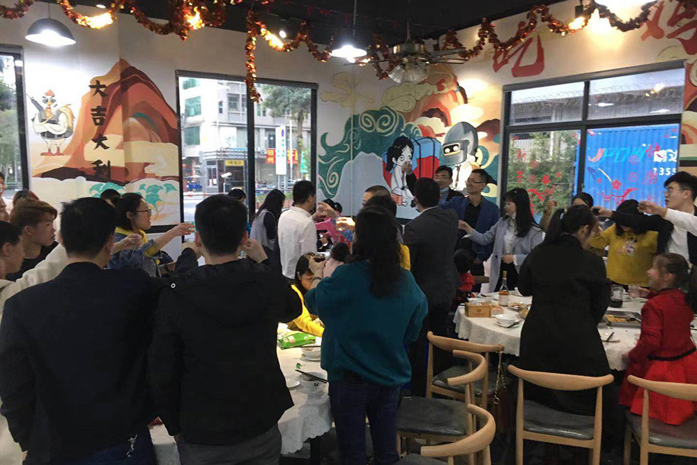 德尔尚《留深职员团年饭》聚餐活动