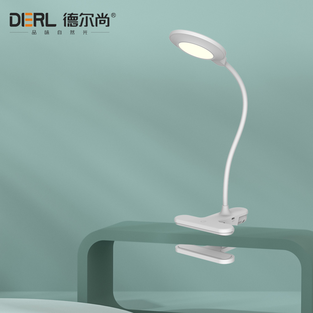 LED充电夹子台灯 DS103