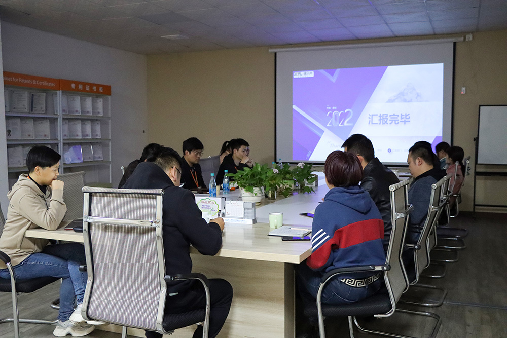 2022 经理人述职报告会