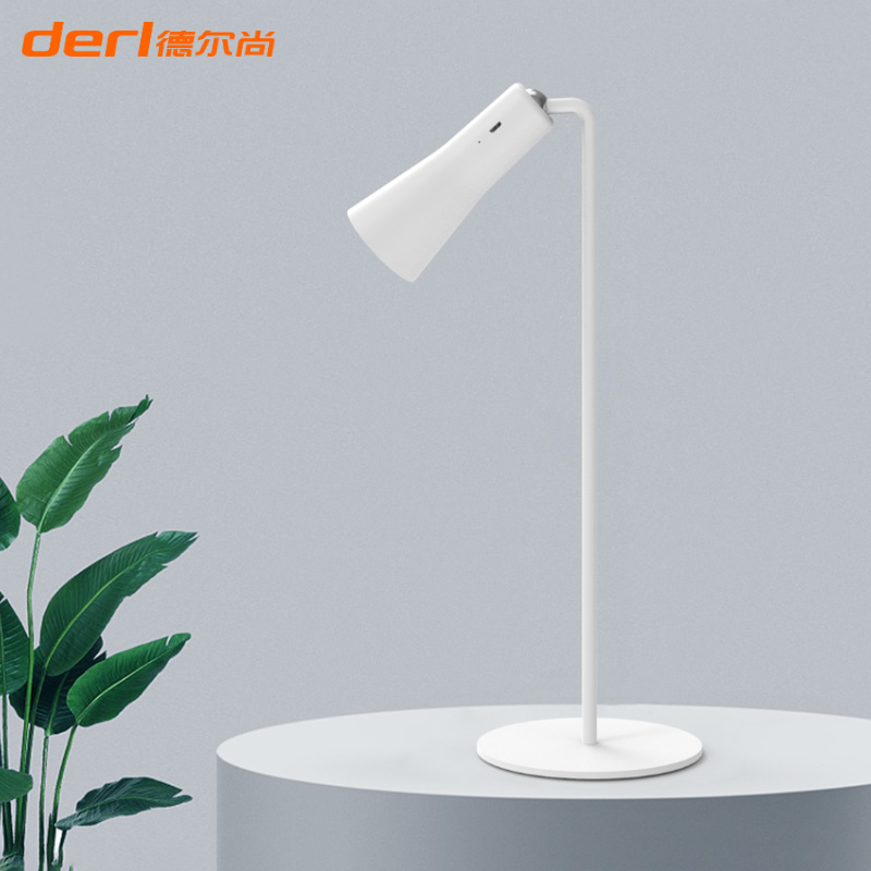 LED多功能磁吸台灯 DS106