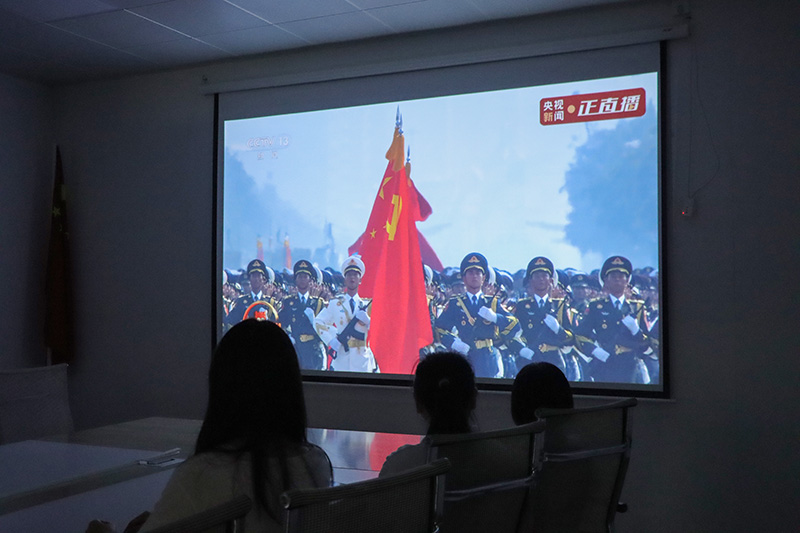 观阅兵盛典，燃爱国情怀 | 德尔尚组织全员观看抗战胜利80周年阅兵仪式