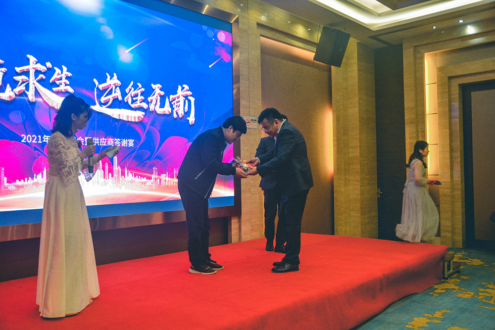 微信图片_202102021415093.jpg