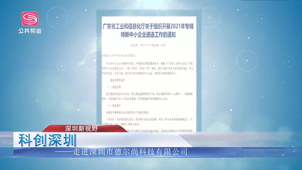 微信图片_202209071541450.jpg