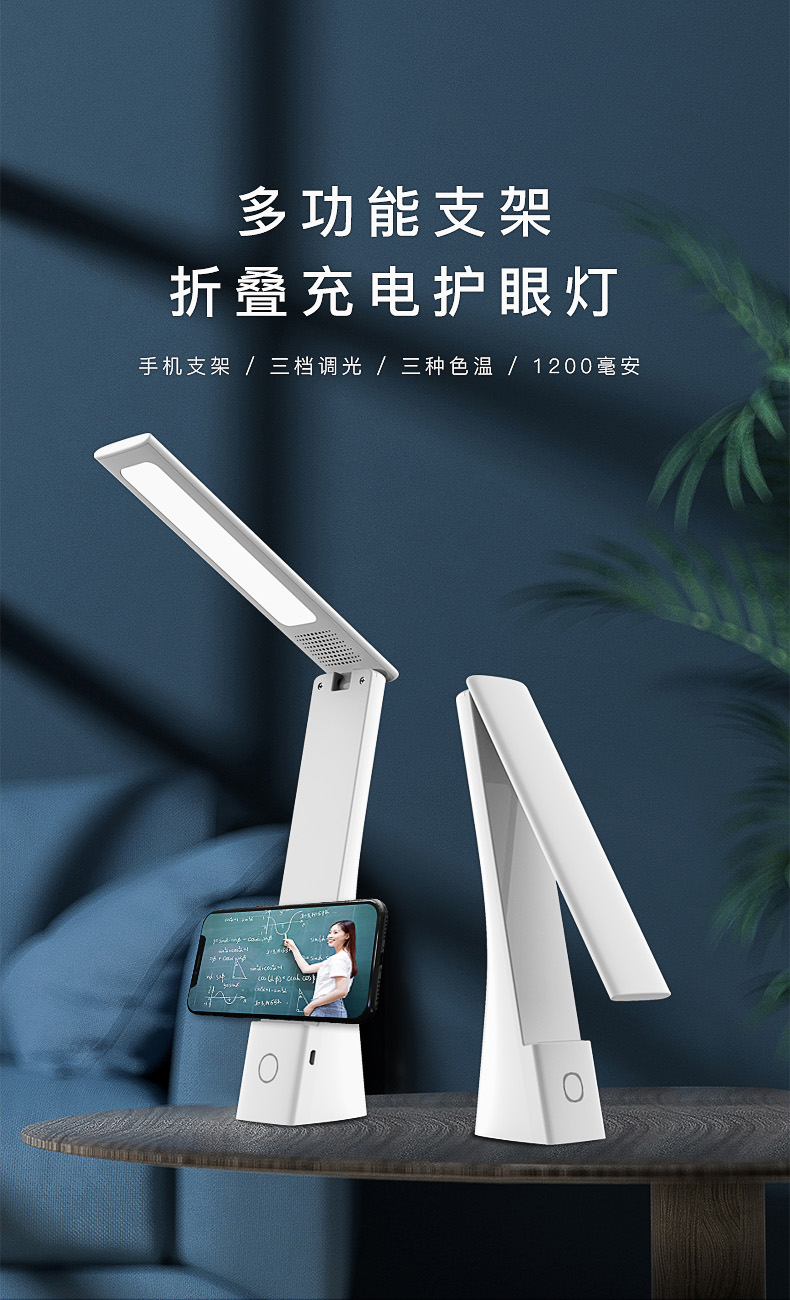 DS101N-详情页_01.jpg