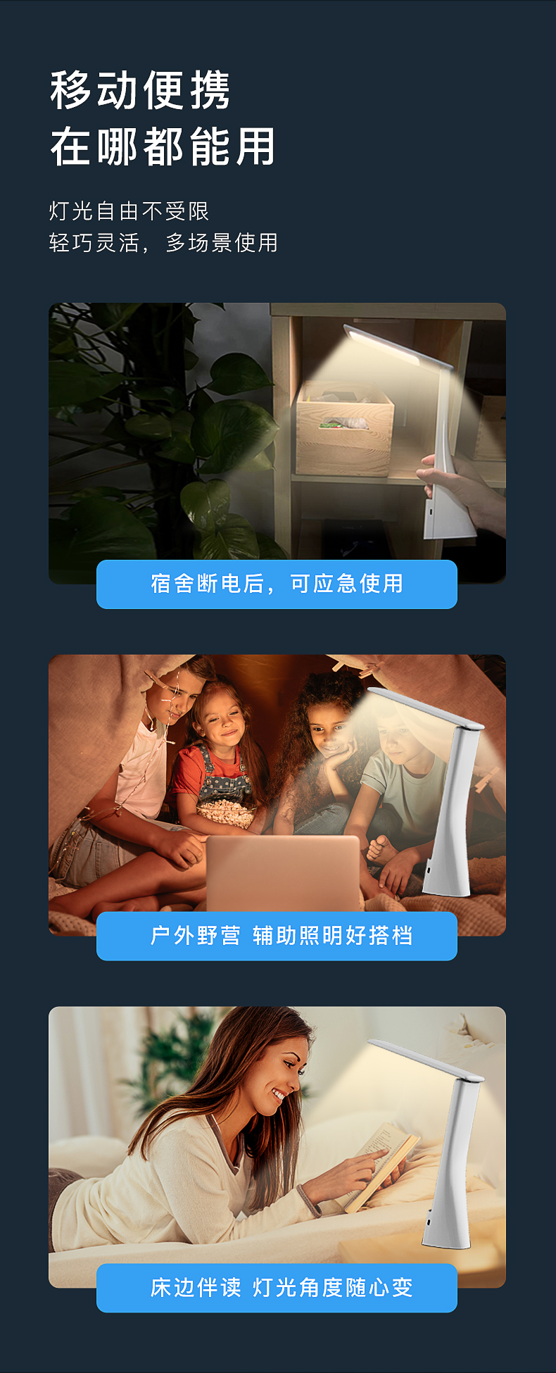 DS101N-详情页_07.jpg