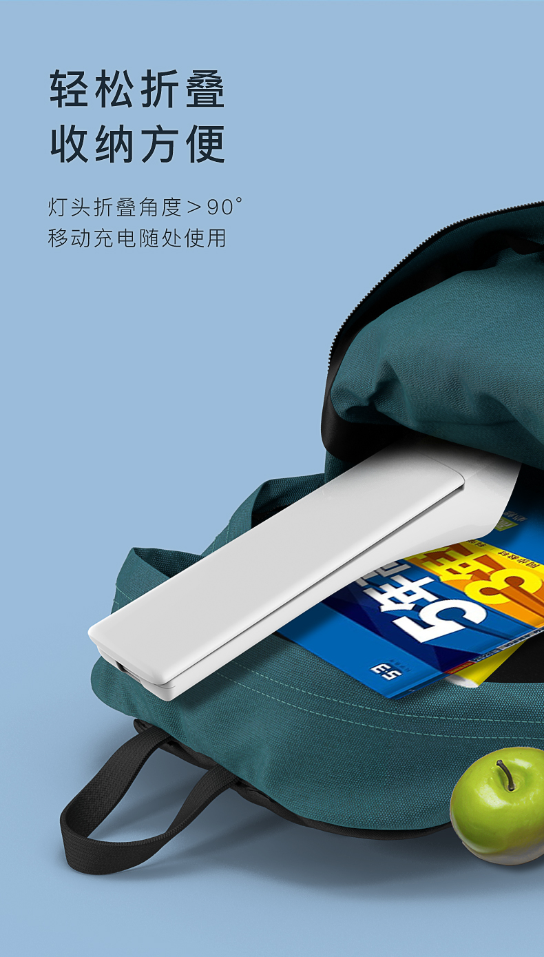 DS101N-详情页_11.jpg