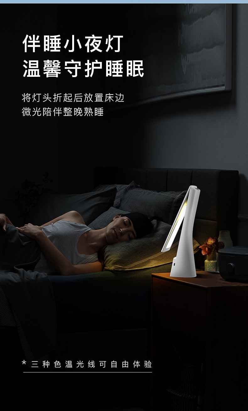 DS101N-详情页_12.jpg