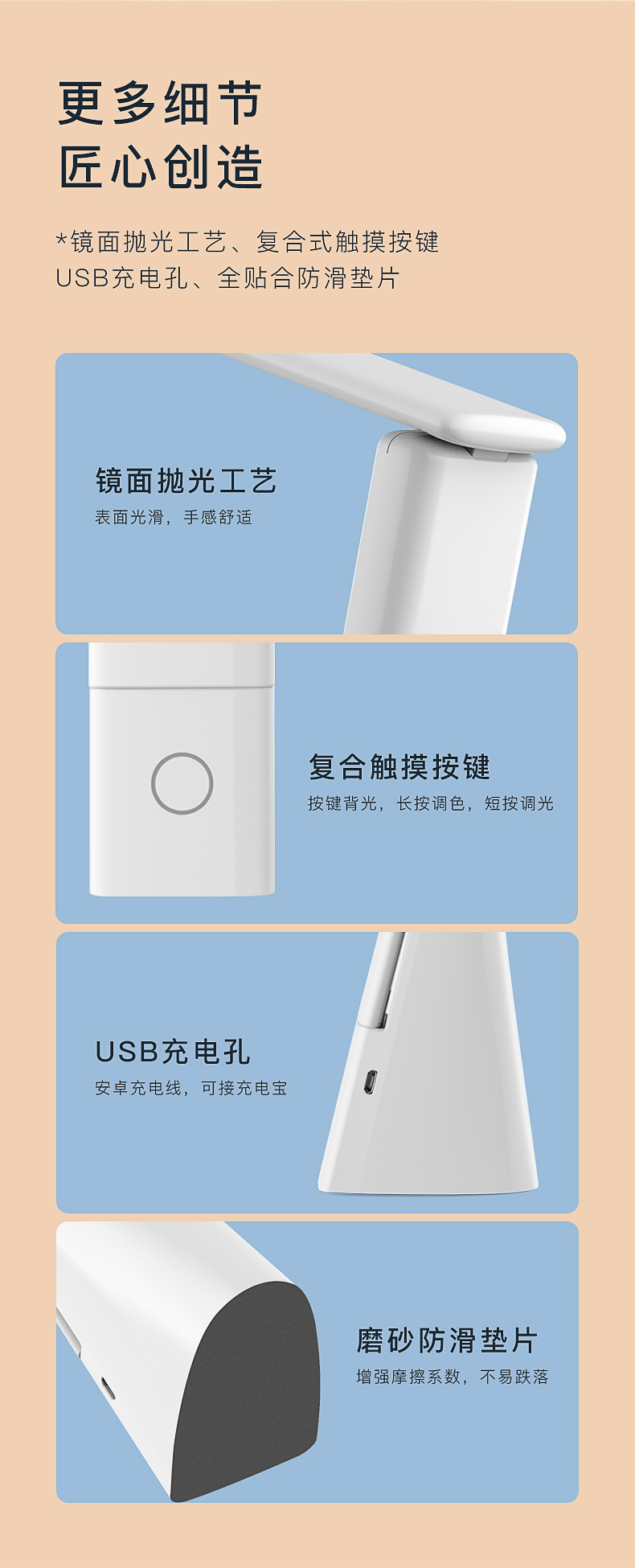 DS101N-详情页_15.jpg