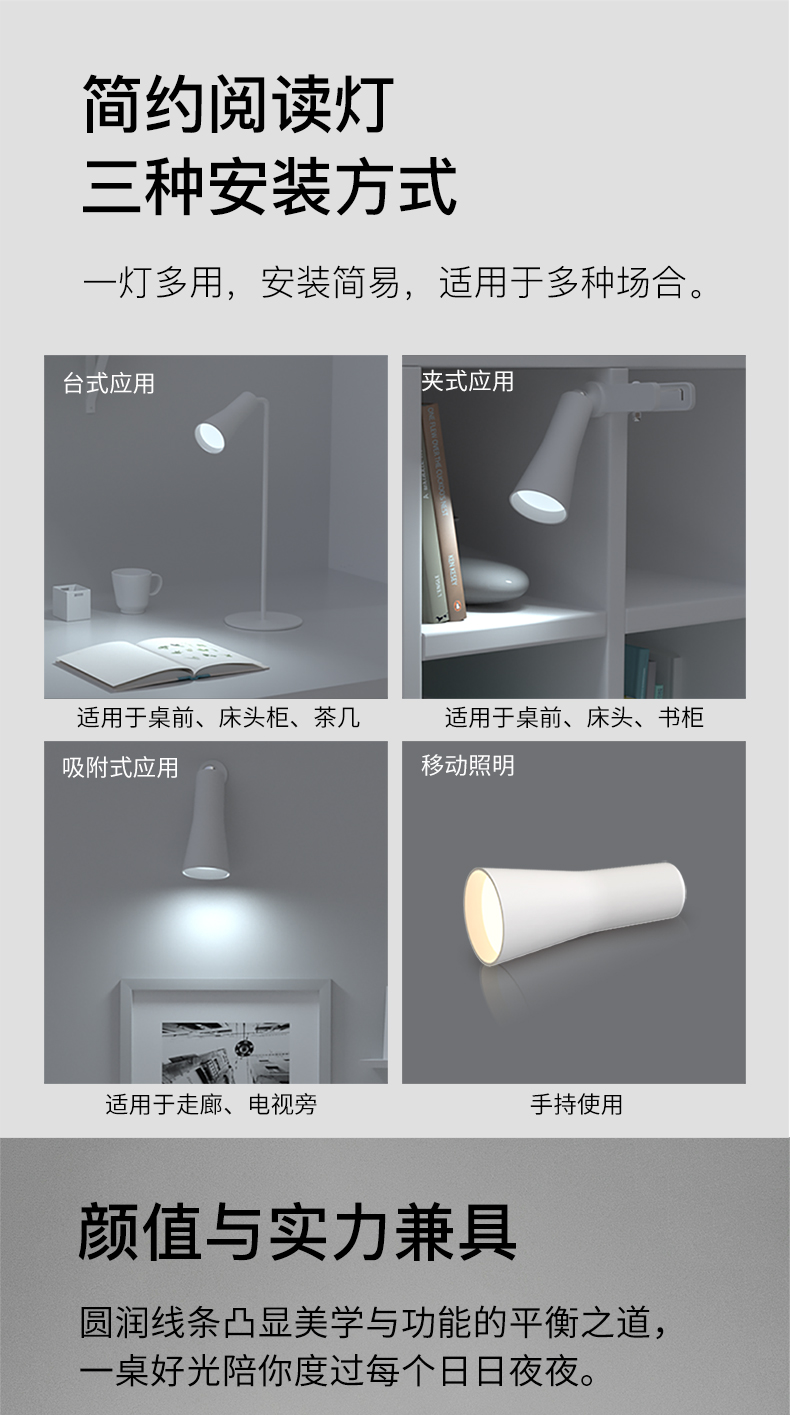 阿里巴巴-DS106详情页_02.jpg