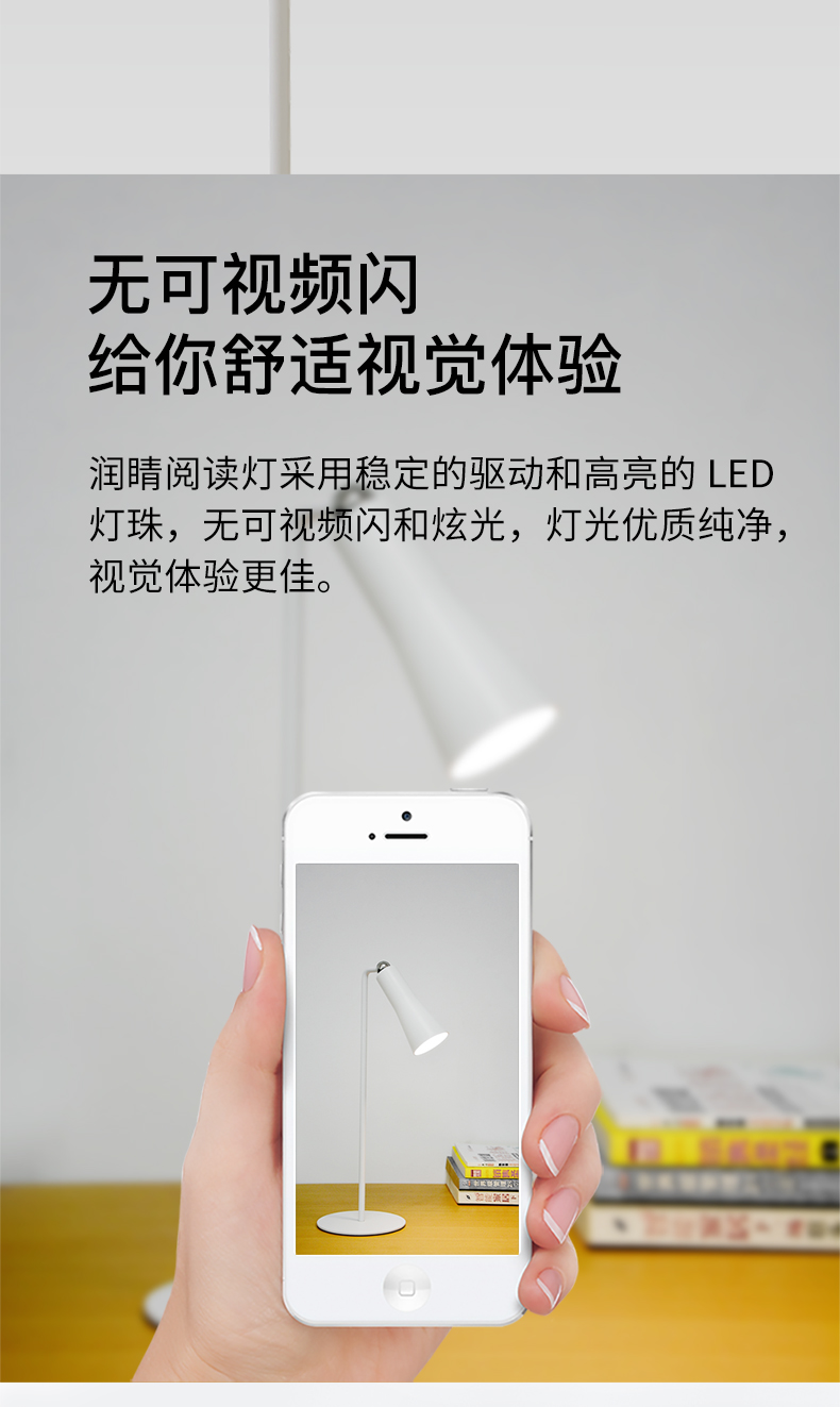 阿里巴巴-DS106详情页_05.jpg