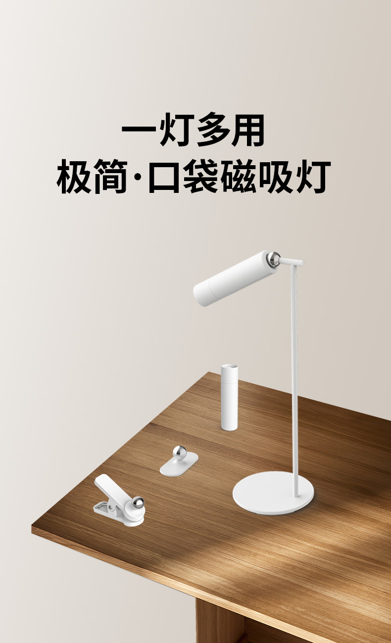 DS116-详情页_01.jpg