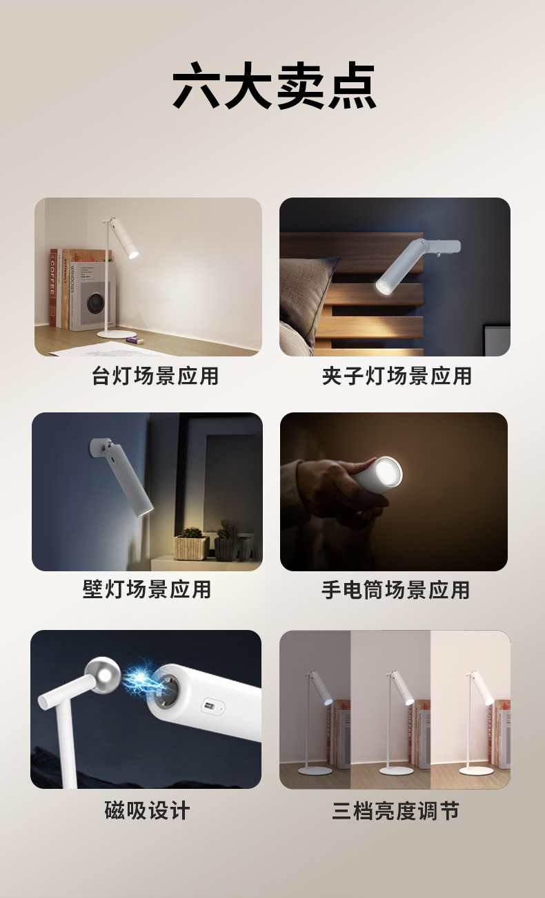 DS116-详情页_02.jpg