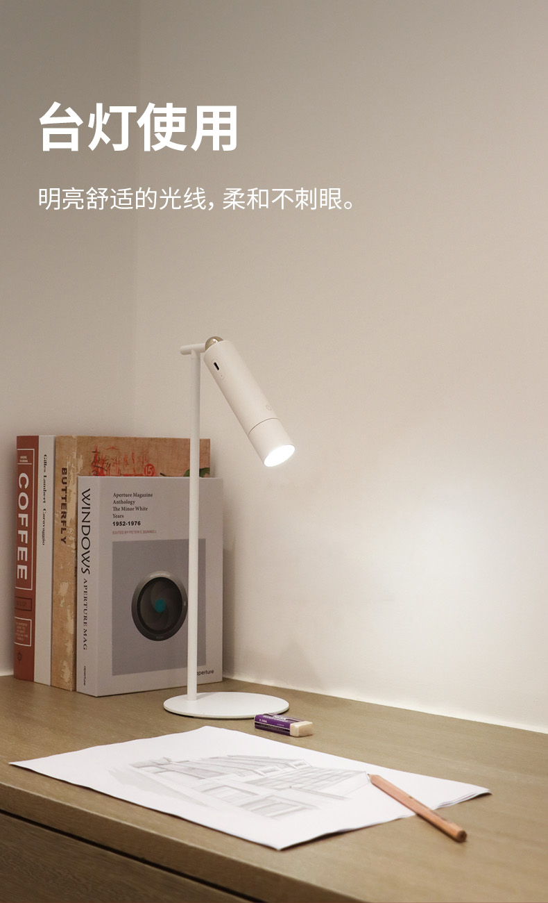 DS116-详情页_03.jpg