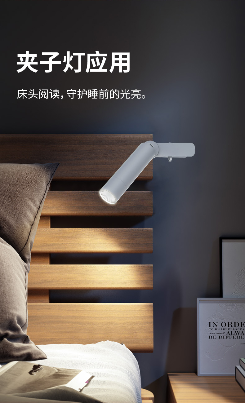 DS116-详情页_04.jpg
