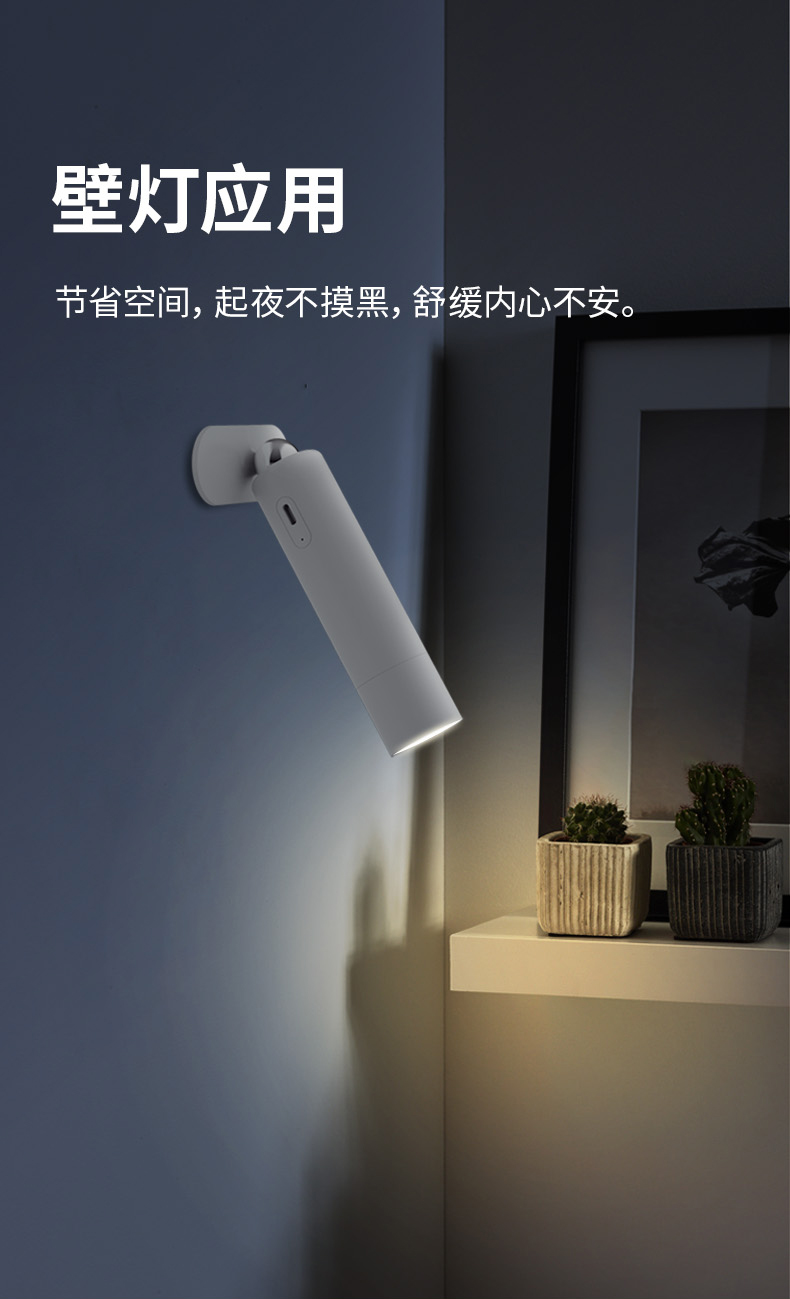 DS116-详情页_05.jpg