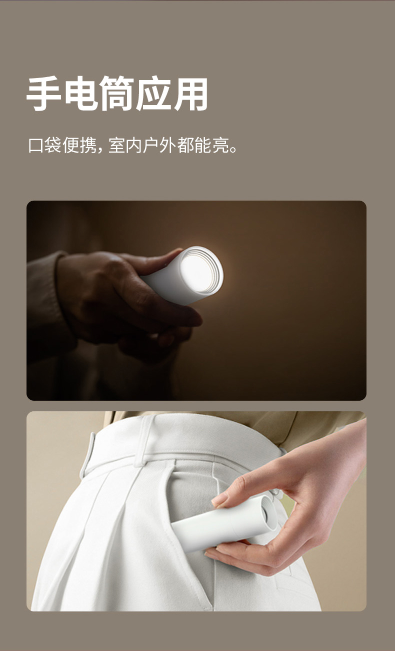 DS116-详情页_06.jpg