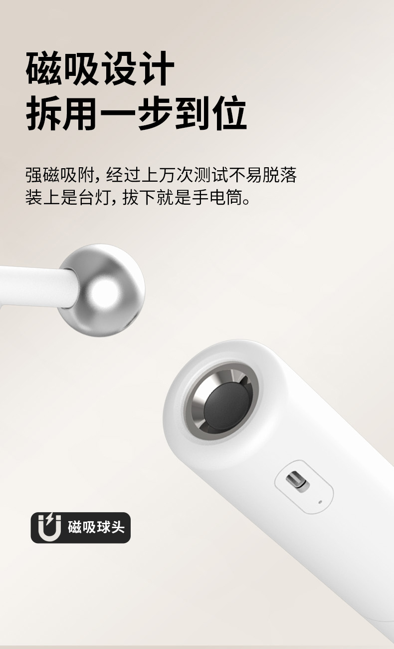 DS116-详情页_07.jpg