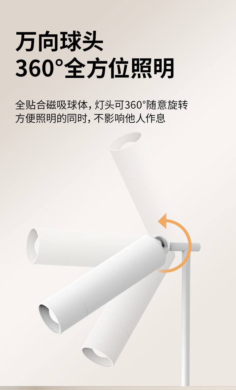 DS116-详情页_08.jpg