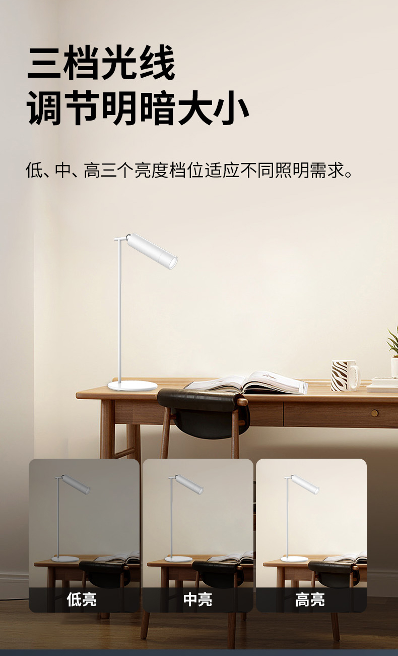 DS116-详情页_09.jpg