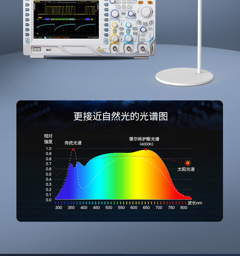 DS116-详情页_11.jpg