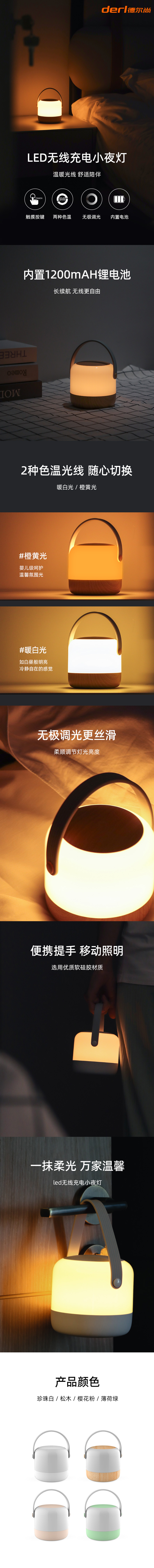 DS218N详情页.jpg