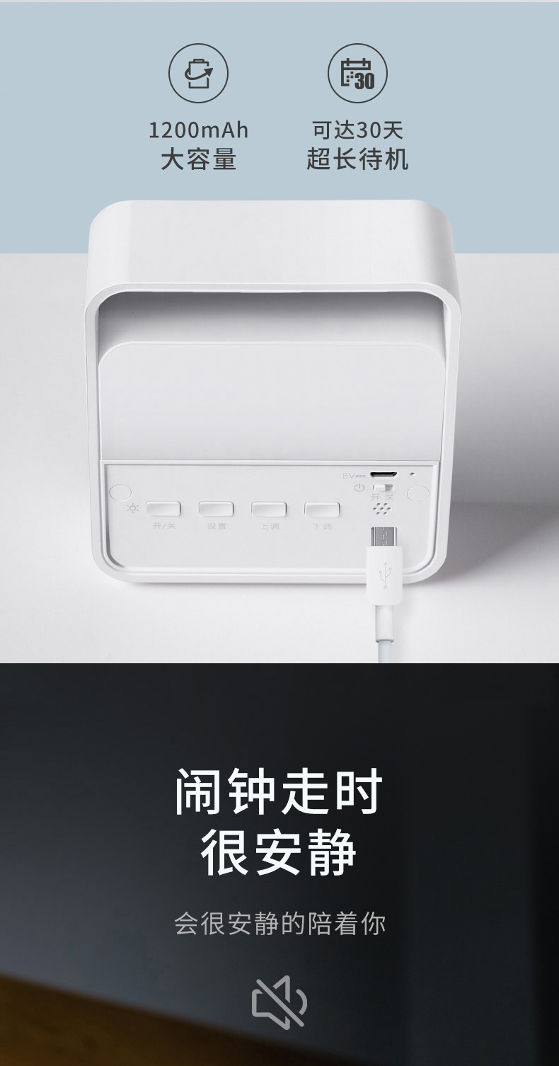 DS302详情页_02.jpg