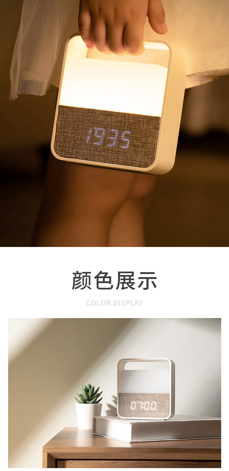 DS302详情页_07.jpg