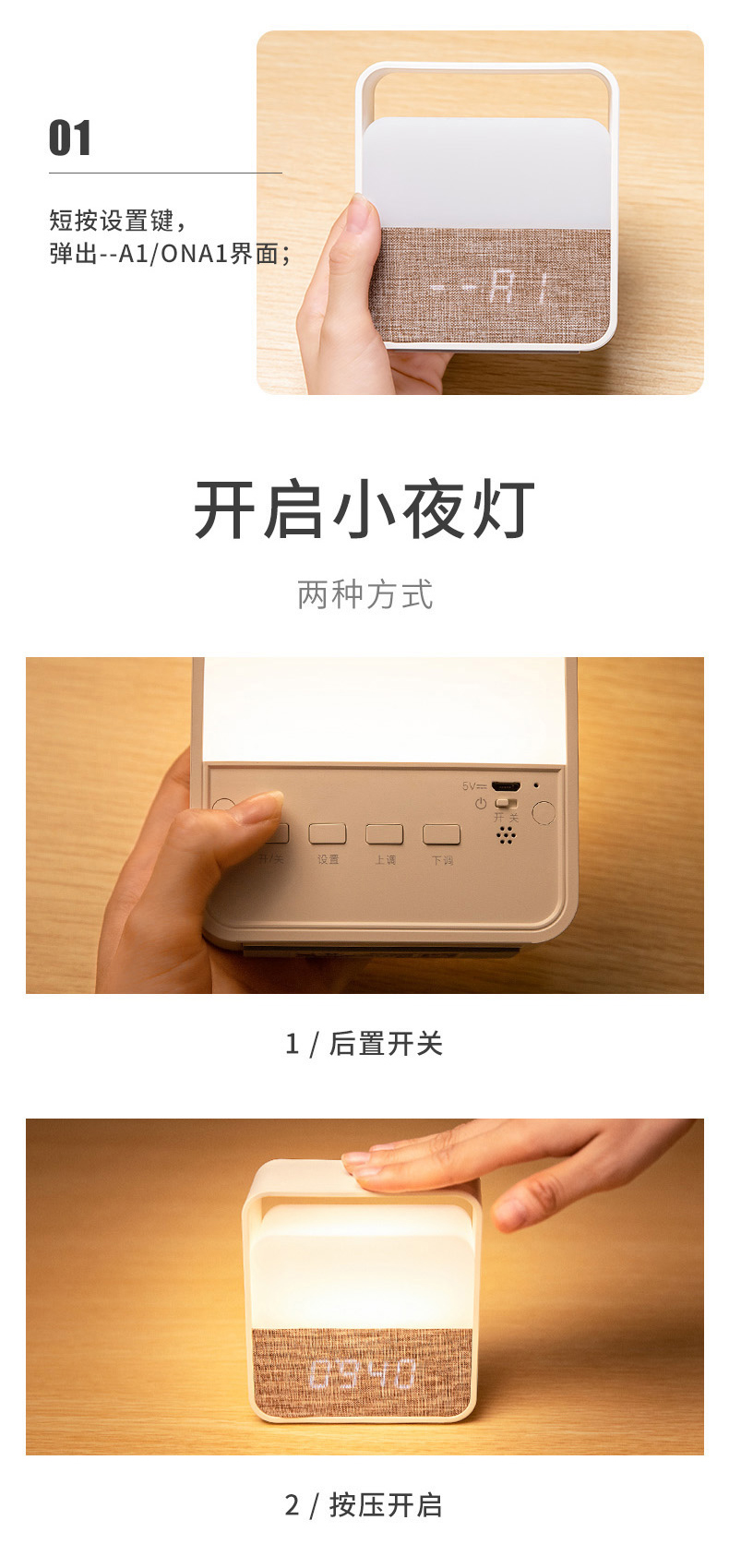 DS302详情页_10.jpg