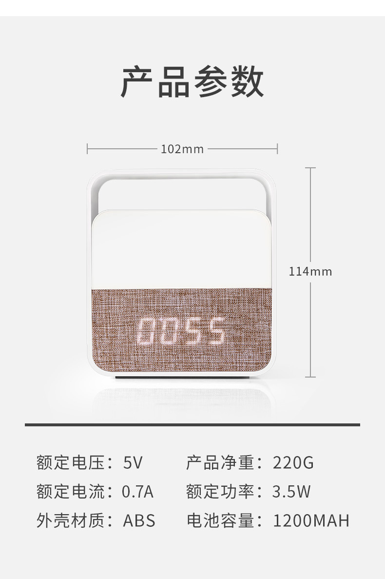 DS302详情页_11.jpg