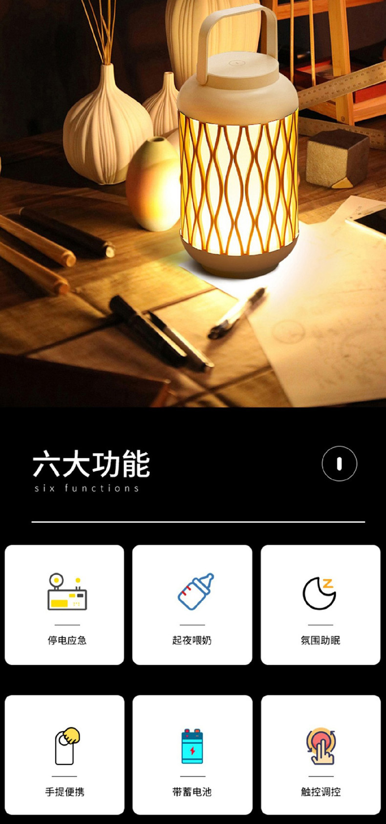 DS303详情页_04.jpg