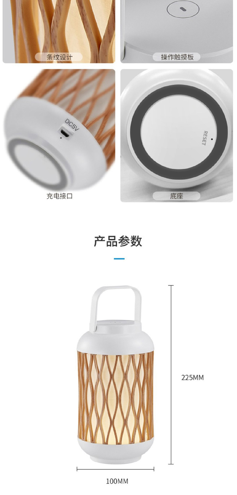DS303详情页_12.jpg