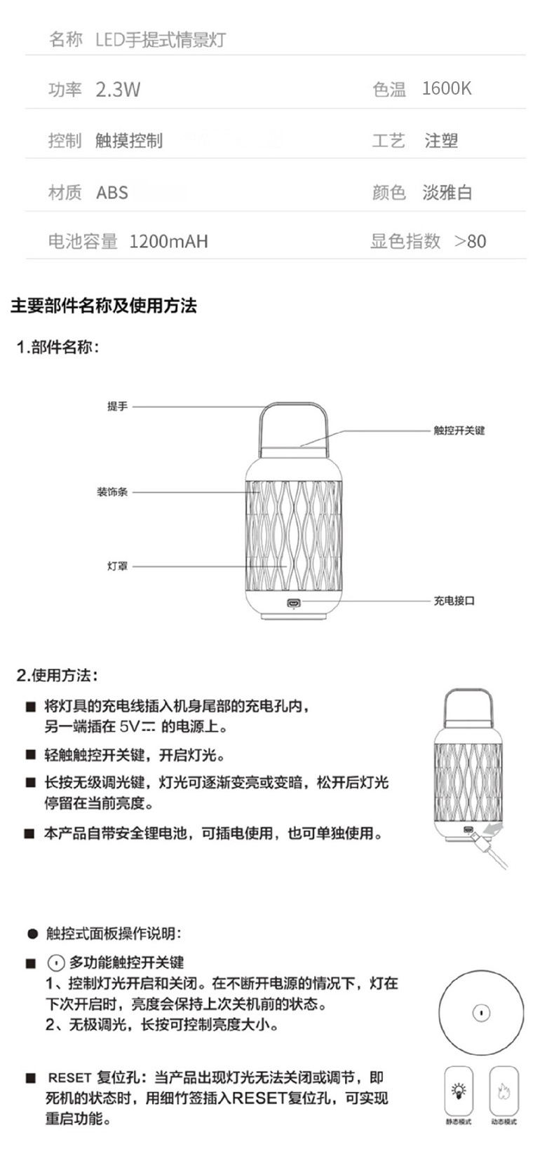 DS303详情页_13.jpg
