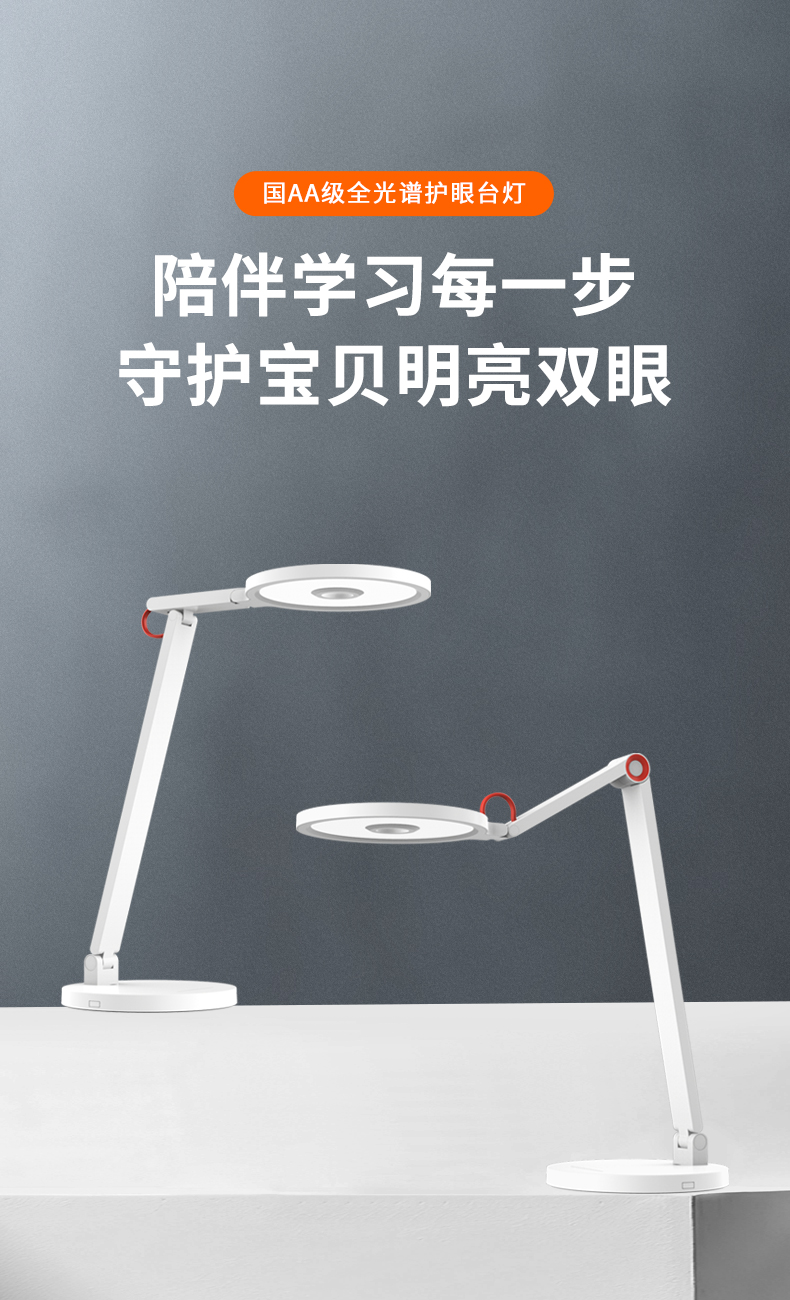 DS802SA详情页_01.jpg