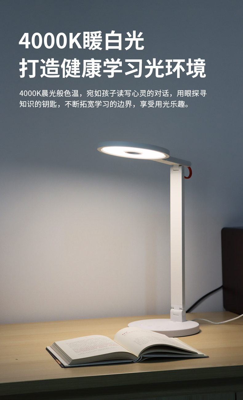 DS802SA详情页_08.jpg