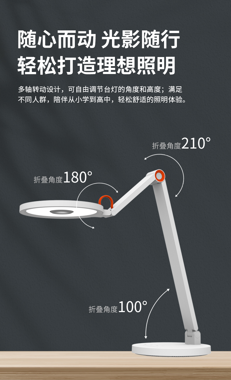 DS802SA详情页_09.jpg