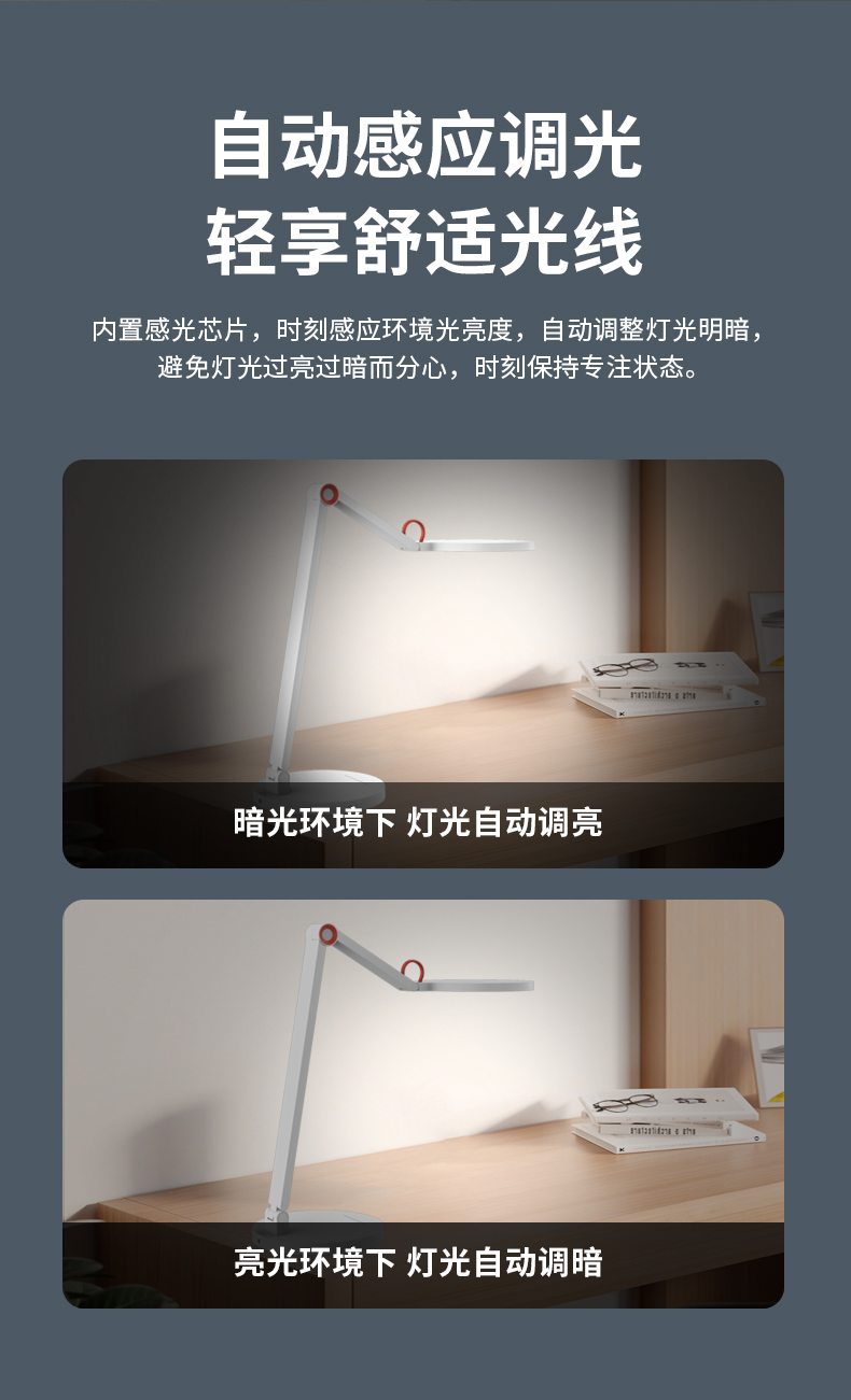 DS802SA详情页_10.jpg