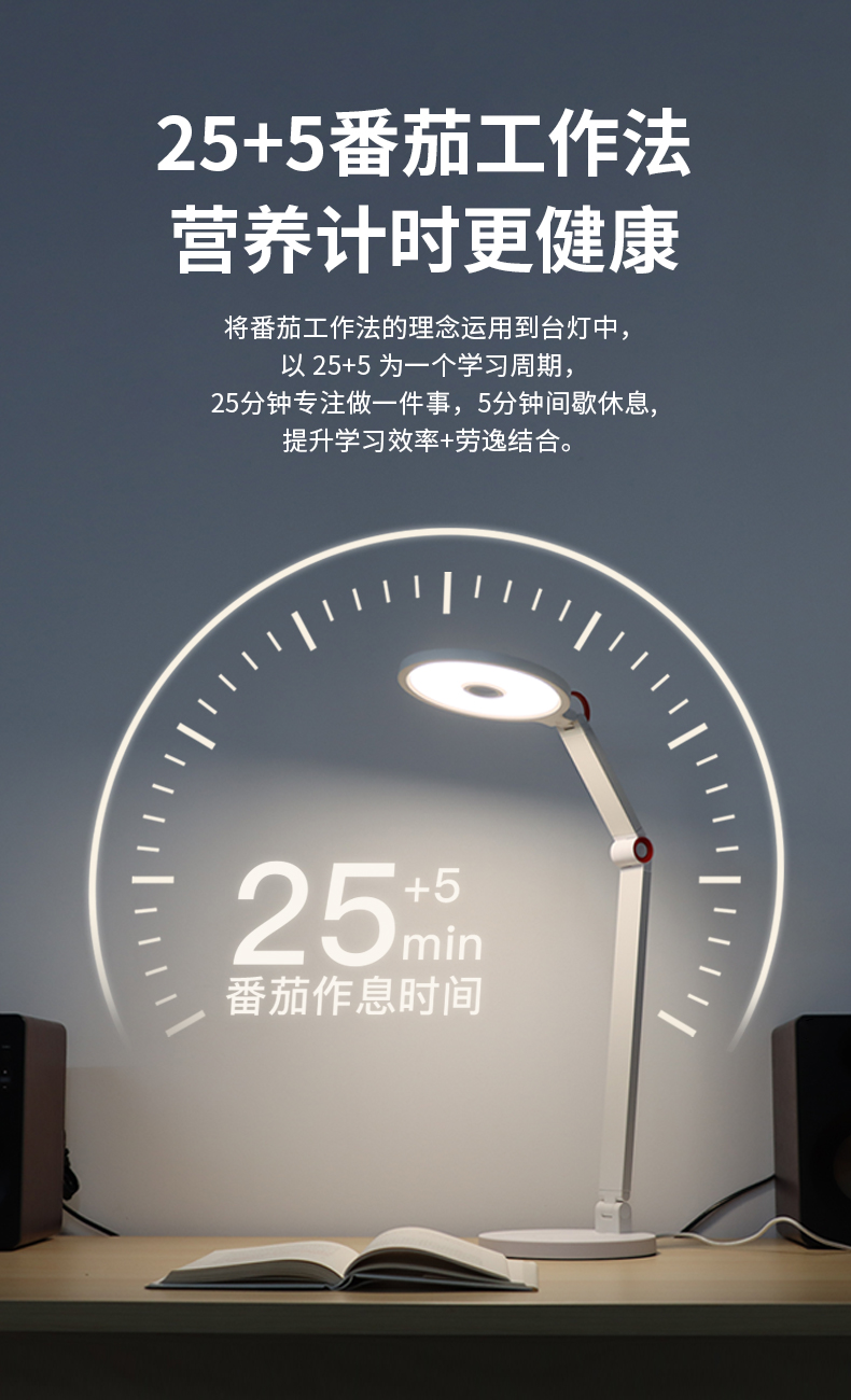 DS802SA详情页_11.jpg
