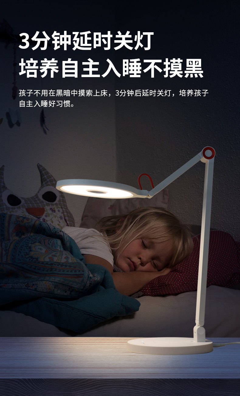 DS802SA详情页_12.jpg