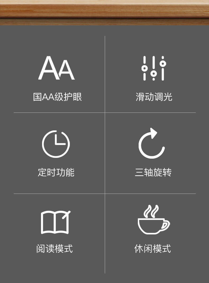 DS808A详情页_02.jpg