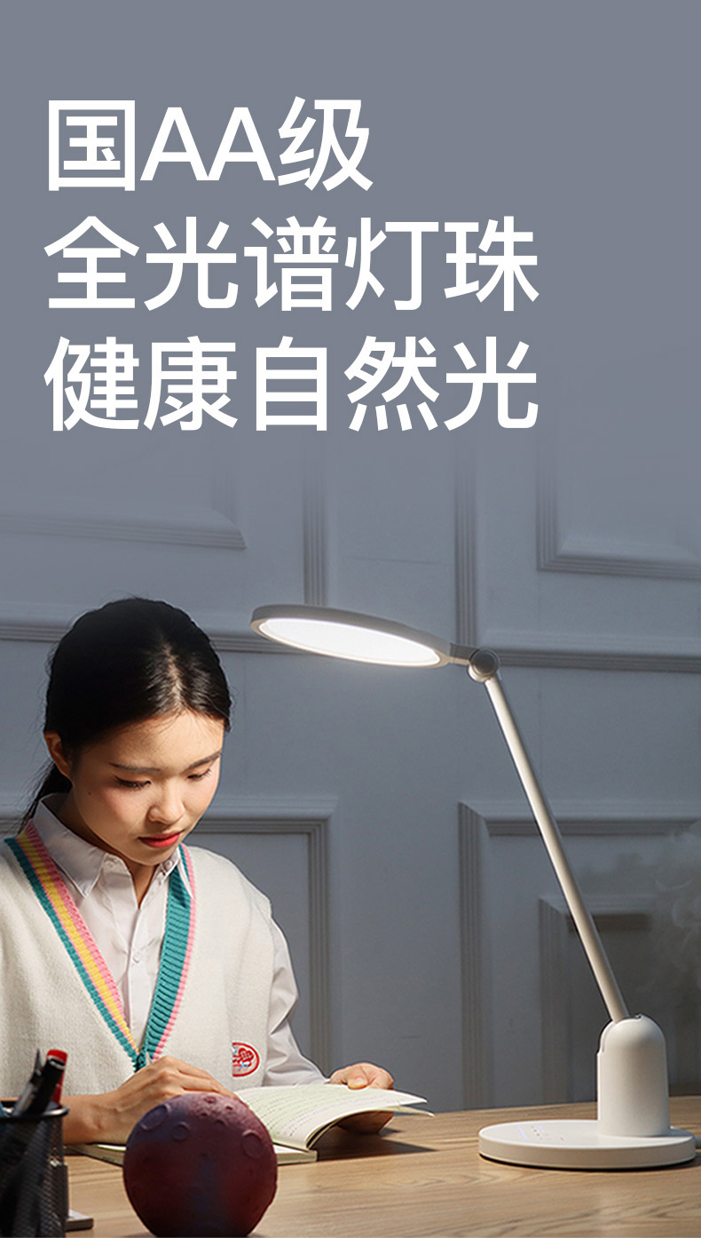 DS808A详情页_03.jpg