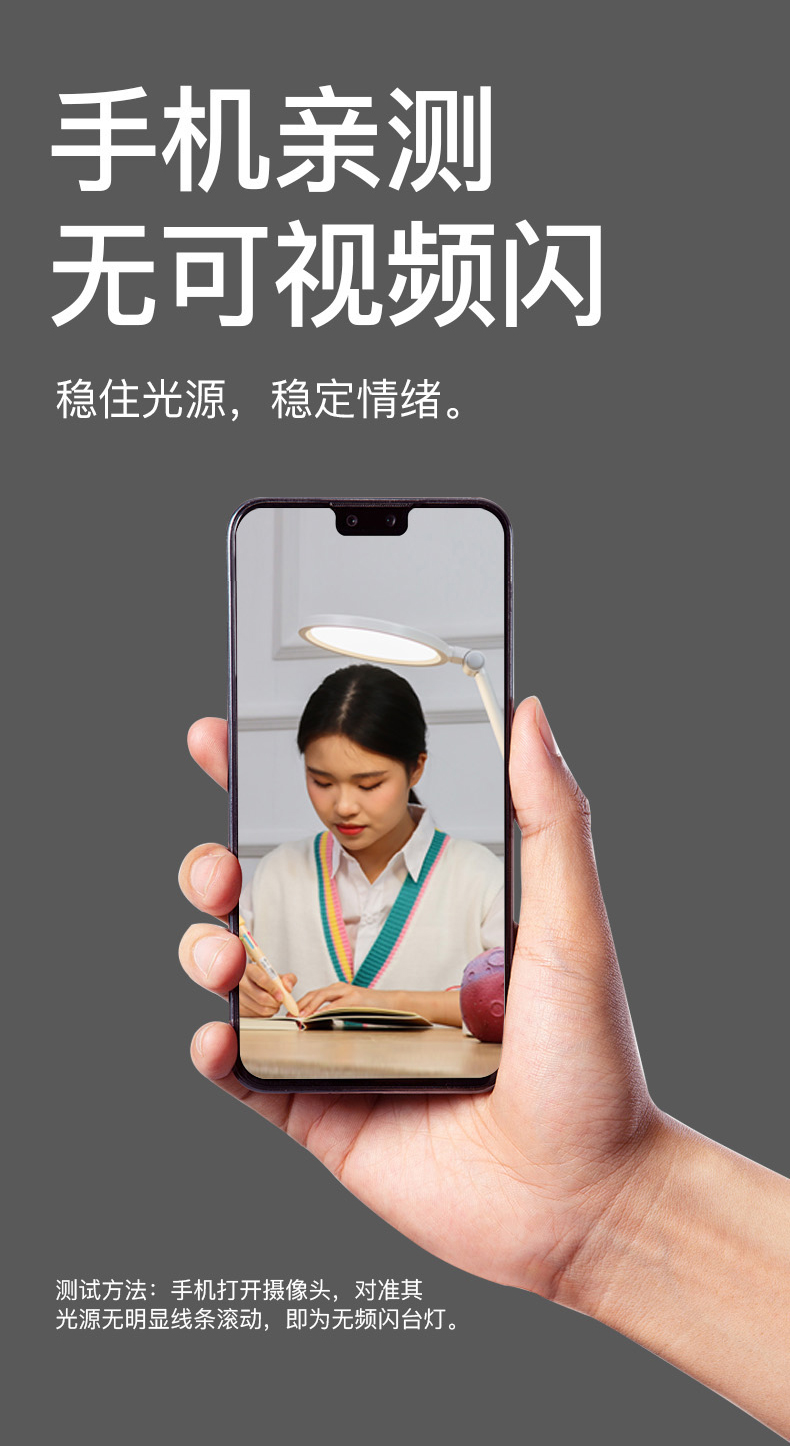 DS808A详情页_06.jpg