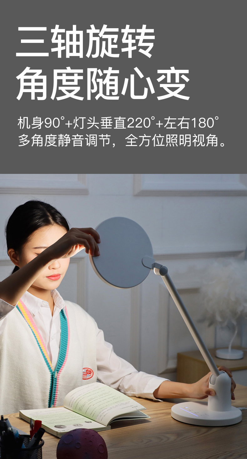 DS808A详情页_11.jpg