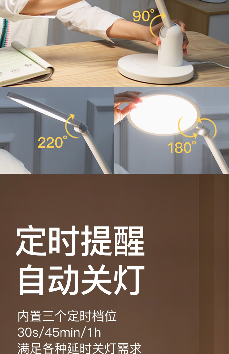 DS808A详情页_12.jpg