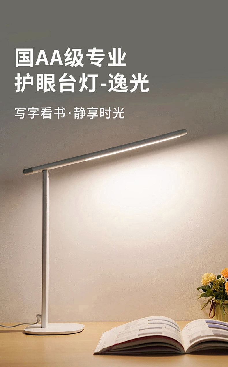 DS811详情页_01.jpg