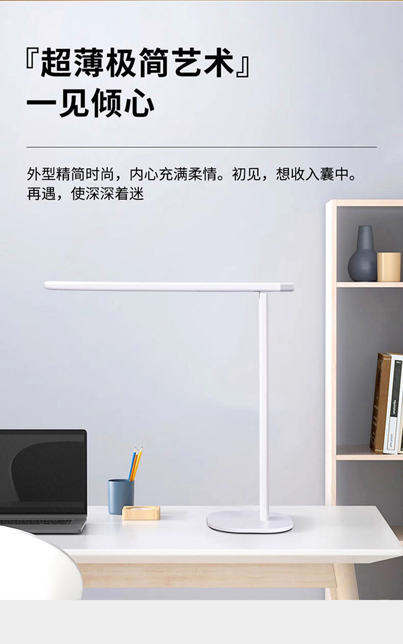 DS811详情页_02.jpg