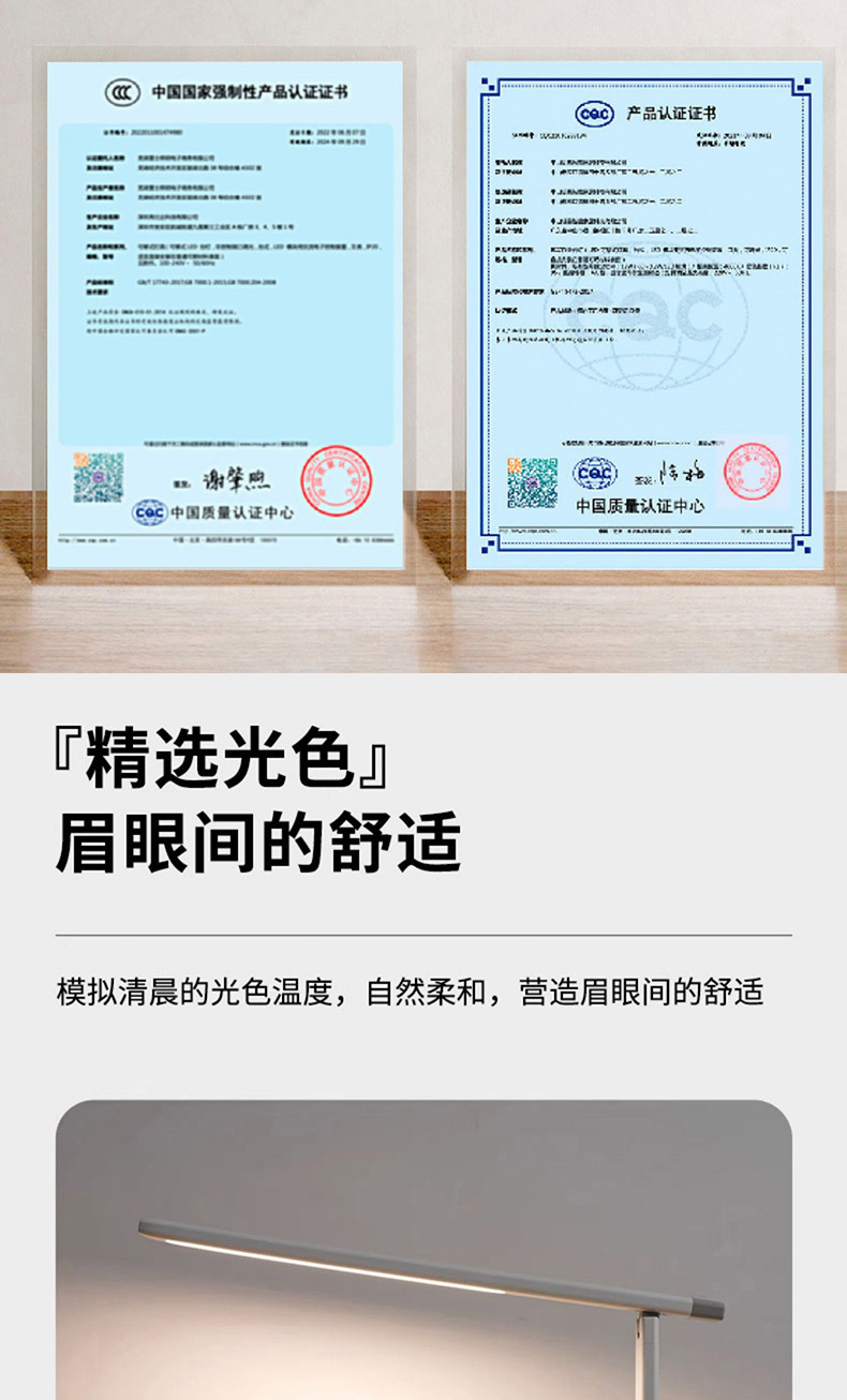 DS811详情页_06.jpg