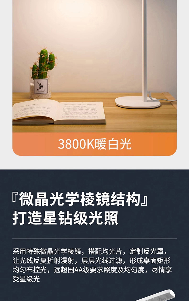DS811详情页_07.jpg