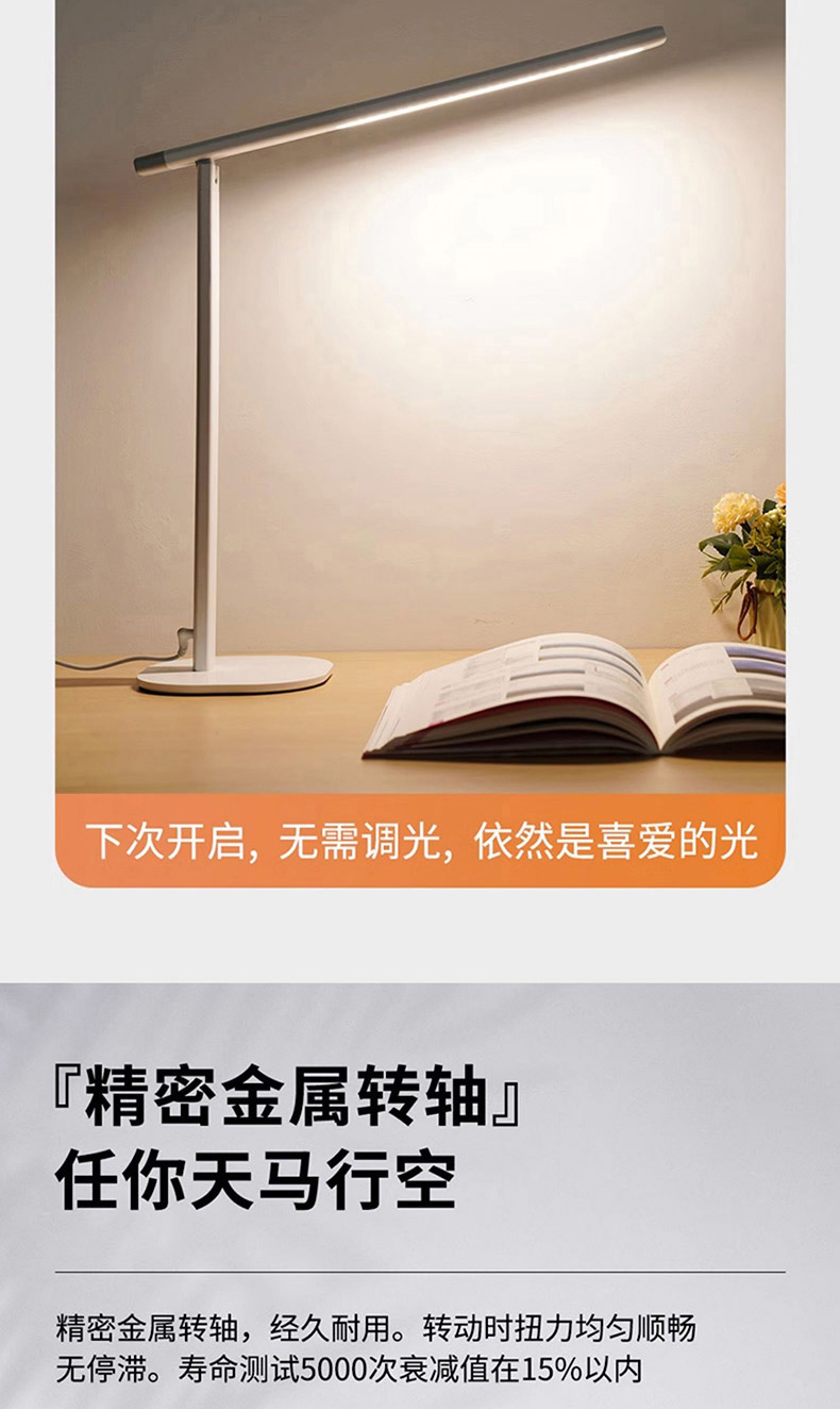 DS811详情页_12.jpg