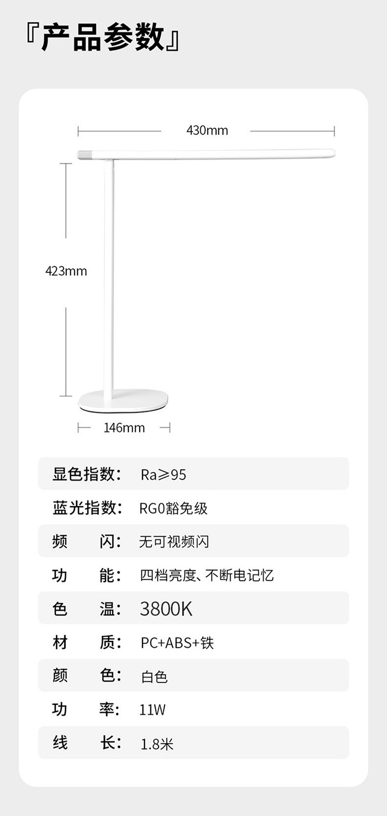 DS811详情页_16.jpg